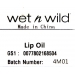 aceite-labial-rose-quartz-wetwild-1-un