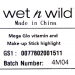 iluminador-megaglo-moonlike-wetwild-1-un