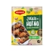 JUGOSO AL HORNO POLLO A LAS HIERBAS MAGGI 34 GR.