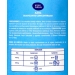 suavizante-concentrado-azul-arcon-natura-80-lav1600-ml