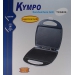 SANDW.GRILL KYMPO TXG020