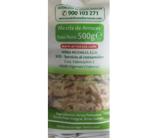 arroz-especial-ensaladas-sos-500-gr