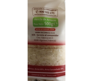 ARROZ ESPECIAL CALDOSOS SOS 500 GR.