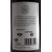 VINO TINTO CRIANZA CUEVAS ALTAS 75 CL.