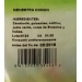 MENESTRA COMUN JV 450 GR.