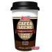 CAFÉ LÍQUIDO CAPPUCCINO KALISE 250 ML.