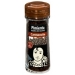 condimento-pimienta-negra-grano-carmencita-47-grs