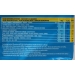 galletas-crackers-baja-en-sal-pavesi-560-grs