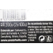 postre-de-frutas-manz-fresa-100-anela-pack-2x100-gr