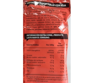 FIDEOS ORIENTALES POLLO CON SOJA YATEKOMO 79 GR.