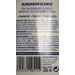 blanqueador-de-juntas-lagarto-200-ml