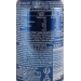 refresco-lata-pepsi-cola-330-ml