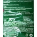 substrato-orquideas-compo-sana-5-l