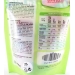 golosinas-de-goma-mix-geles-doypack-miguelanez-165-grs