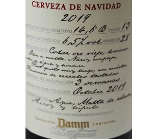 CERVEZA RESERVA NAVIDAD, BOTELLA ESTRELLA DAMM 66 CL.