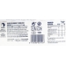 yogur-griego-con-mango-y-maracuya-danone-pack-2x110-grs
