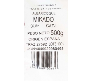 HIGOS TURCOS TARRINA CASA RICARDO 300 GR.