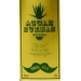 tequila-gold-aguas-buenas-70-cl