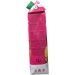 zumo-leche-multifrutas-don-simon-1-l