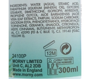 crema-hidratante-con-aloe-vera-natural-morny-300-ml