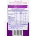 leche-semidesnatada-tamarindo-1-l