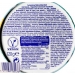 yogur-coconut-stracciatella-alpro-120-gr
