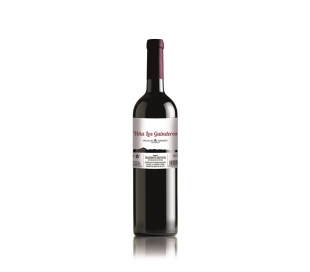 VINO TINTO JOVEN VIÑA LOS GUINDEROS 75 CL.