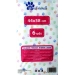 empapadores-para-perro-44x58-cm-mascoty-6-uds