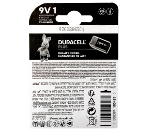 pila-alkalina-duracell-9v