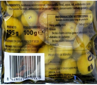 ACEITUNAS TODA LA VARIEDAD TAMARINDO BOLSA 100 GR.