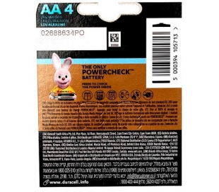 pila-ultra-power-alkalina-duracell-lr06