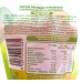 gelatina-gelli-fresa-reina-85-grs