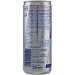 red-bull-lata-pk-4x250ml