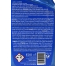 limpia-salpicaderos-coche-14146-krafft-400-ml