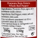 pimientos-rojo-entero-tamarindo-250-gr