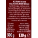 aceitunas-r-jamon-serrano-jolca-lata-300-gr