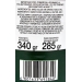 maiz-dulce-tamarindo-300-gr
