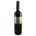 vino-tinto-crianza-olmillos-75-cl