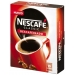 cafe-soluble-descafeinado-nescafe-10-sobres