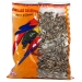 comida-pajaros-pipas-girasol-casa-ricardo-500-gr