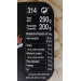alubias-blancas-tamarindo-frasco-200-gr