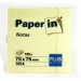 notas-quit-pon-76x75-1206