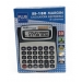 calculadss180-10d220425