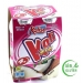 yogur-liquido-kaliglub-coco-yogligkalbotpco-pack-4x165-ml