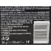 helado-bombon-chocolate-blanco-y-arandanos-de-escandinavas-nuii-pack-3x90-ml
