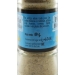 condimento-pimienta-bcamolida-tamarindo-49-gr
