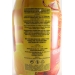 sangria-dsimon-pet-15l