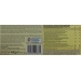 galletas-digestive-avena-gullon-diet-nature-410-gr