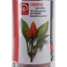 cayena-guindicarmenci18