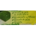 golosina-gelatina-con-pure-manzana-neo-botanica-150-grs